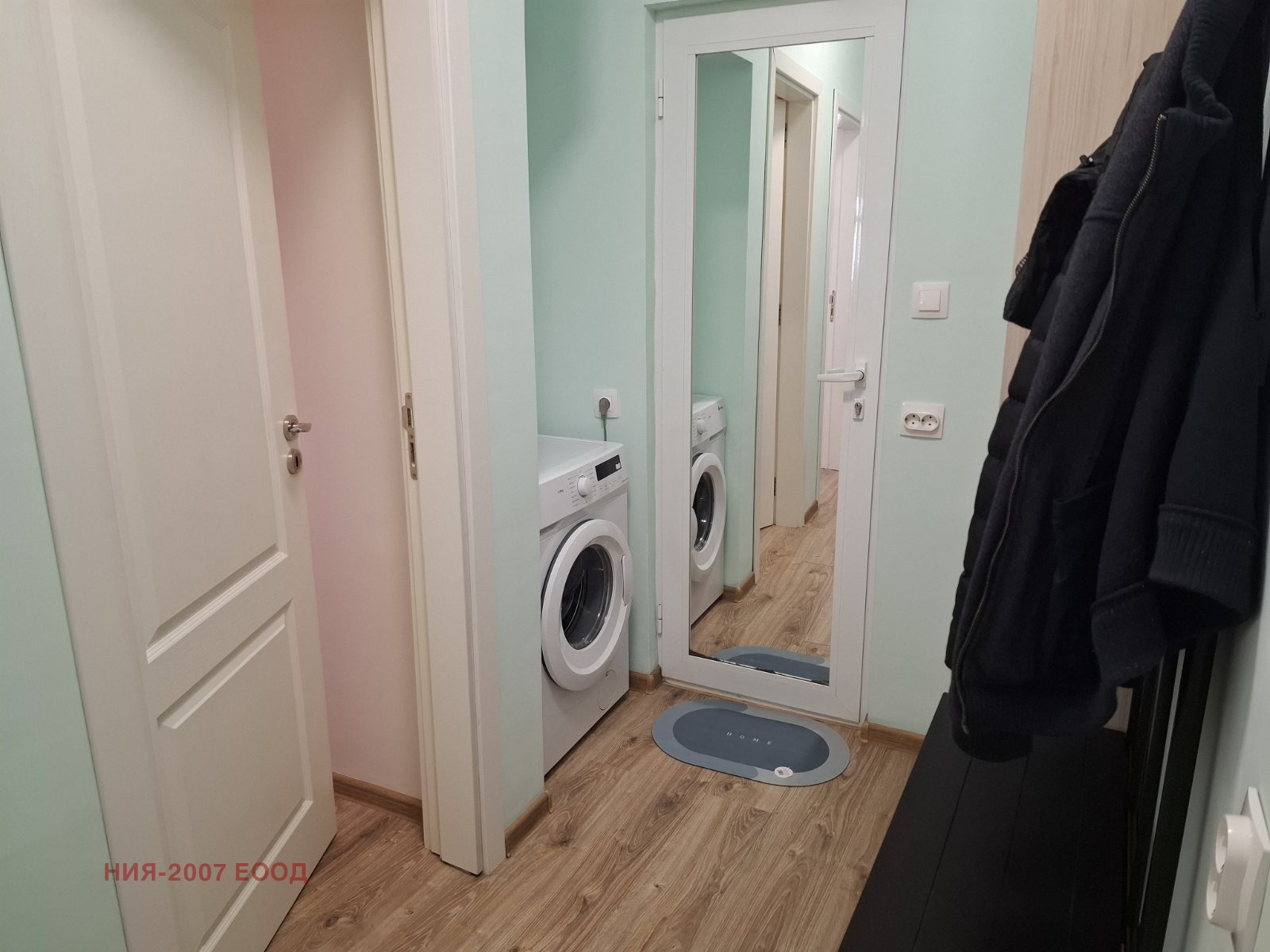 ���� ��� ���� 2-����� | Imot.bg � ����������� 5