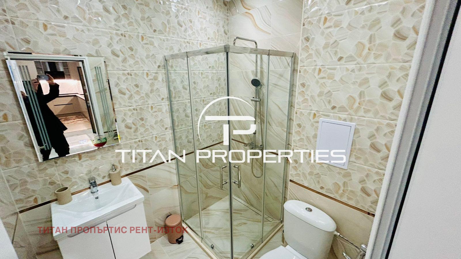 ���� ��� ���� 3-����� | Imot.bg � ����������� 8