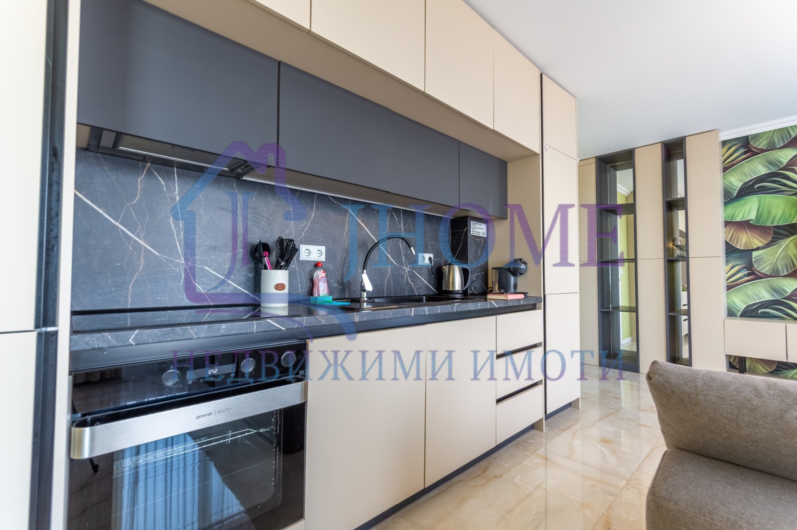 ���� ��� ���� 3-����� | Imot.bg � ����������� 3
