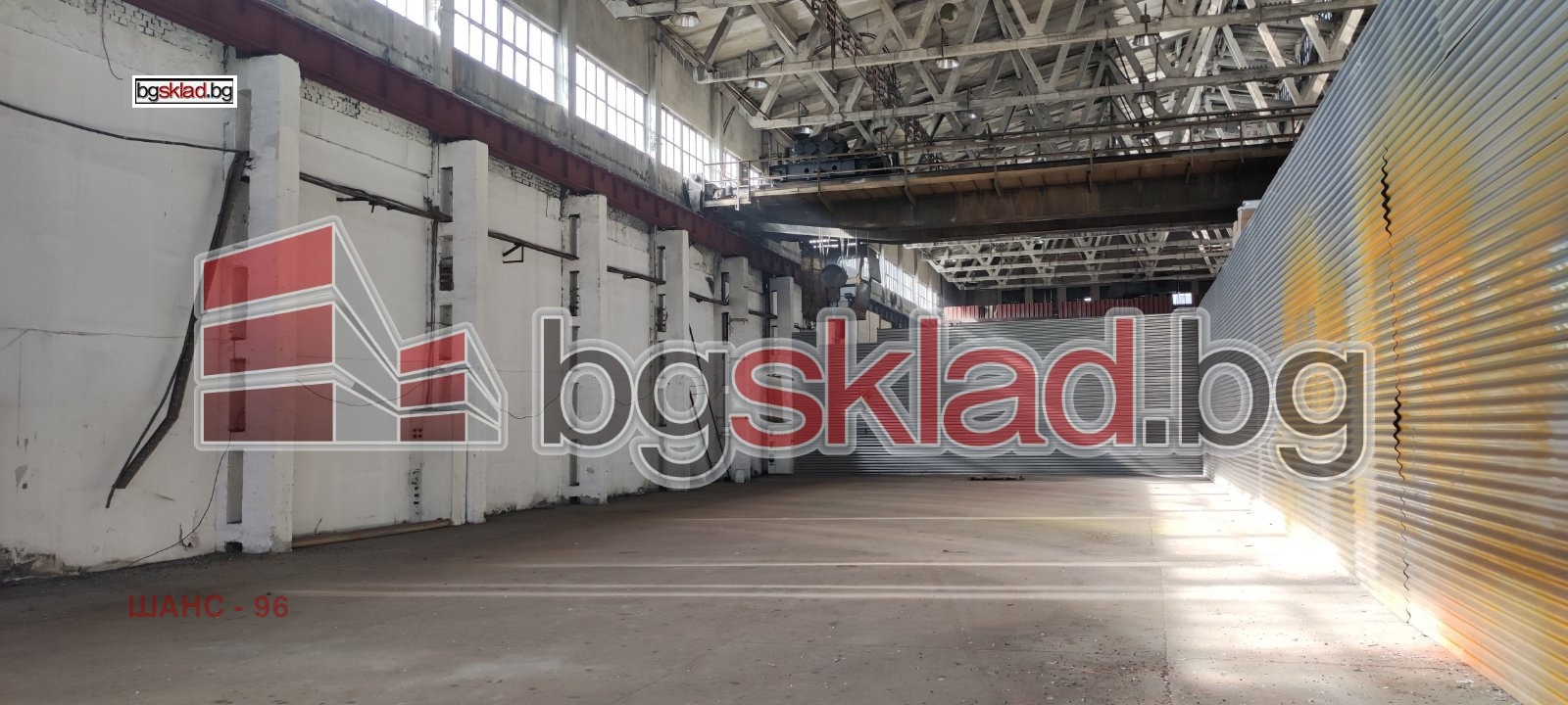 Дава под Наем ПРОМ. ПОМЕЩЕНИЕ | Imot.bg — изображение 1