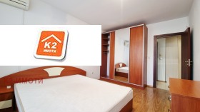 ���� ��� ���� 2-����� | Imot.bg � ����� ������ 5