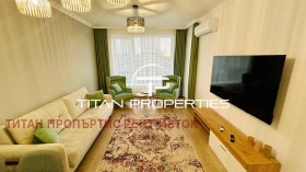 ���� ��� ���� 3-����� | Imot.bg � ����� ������ 2