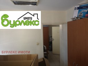 Office Lyatno kino Trakiya, Varna 7