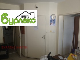 Oficina Lyatno kino Trakiya, Varna 2