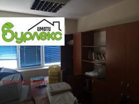 Office Lyatno kino Trakiya, Varna 5