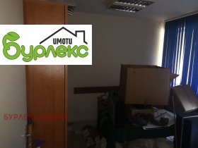 Office Lyatno kino Trakiya, Varna 9