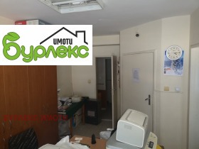 Oficina Lyatno kino Trakiya, Varna 4