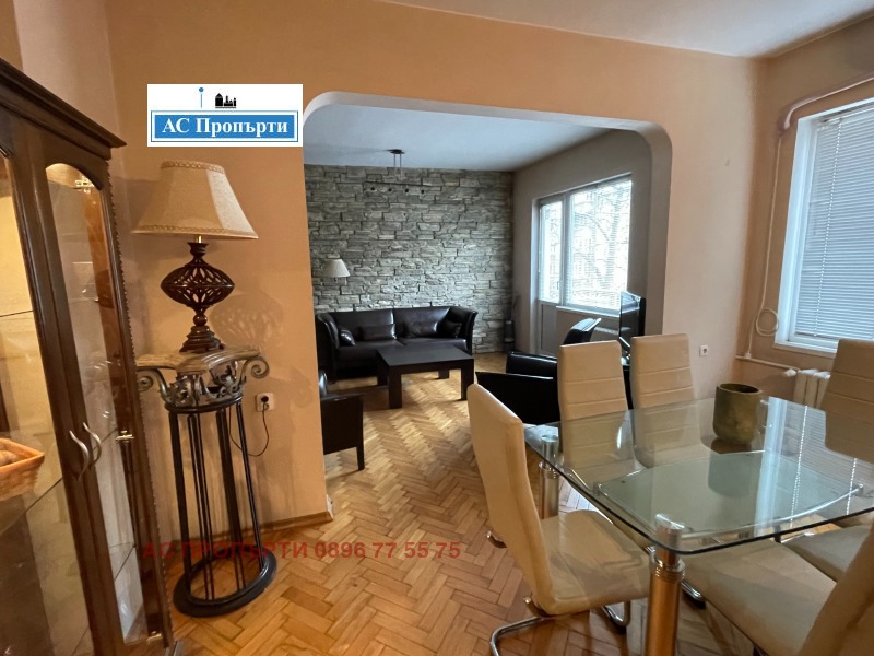 Дава под Наем 2-СТАЕН в град София, Център - 55 кв.м / 630 € » 1 232.17 лв., АС ПРОПЪРТИ 0896 77 55 75