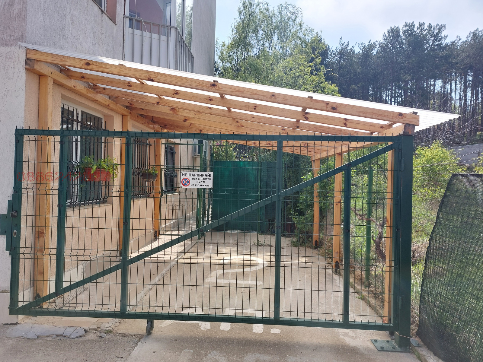 ���� ��� ���� 2-����� | Imot.bg � ����������� 12