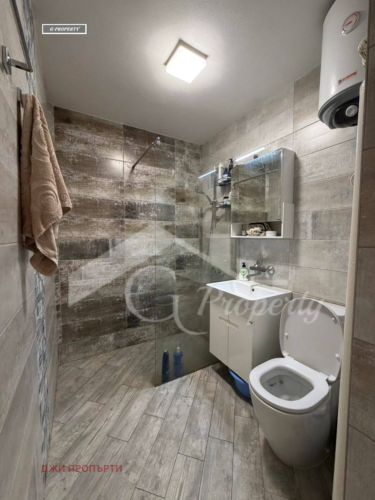 ���� ��� ���� 2-����� | Imot.bg � ����������� 8