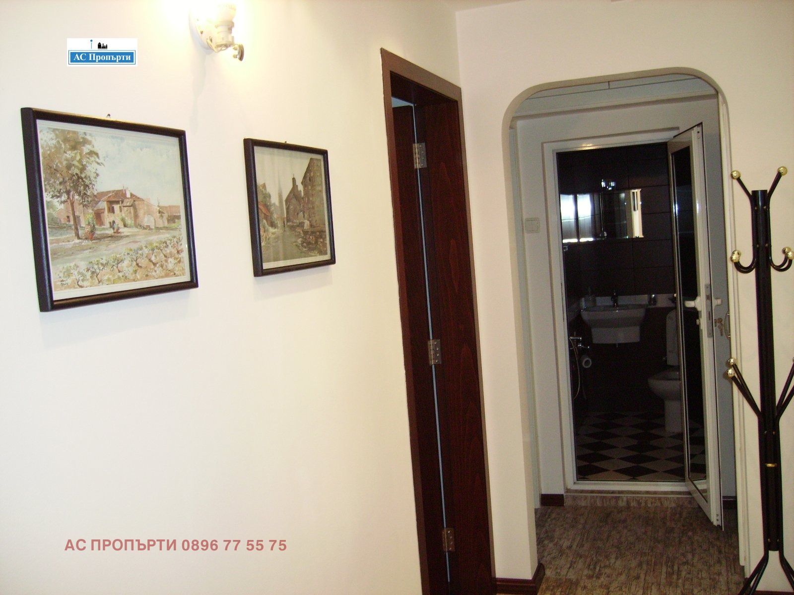 ���� ��� ���� 2-����� | Imot.bg � ����������� 8