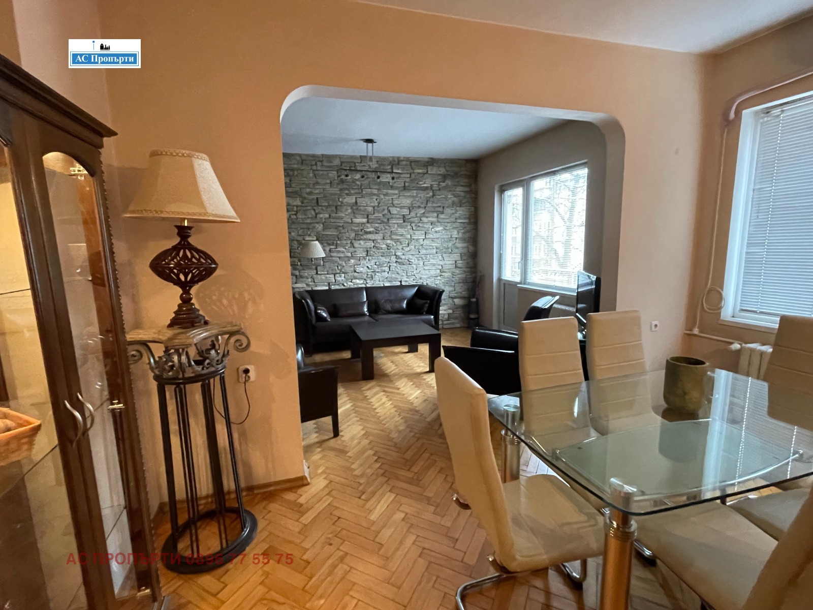 ���� ��� ���� 2-����� | Imot.bg � ����������� 1