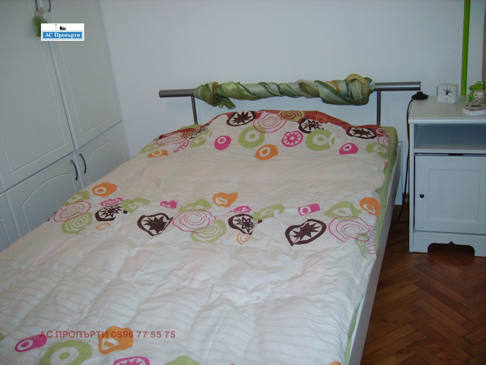 ���� ��� ���� 2-����� | Imot.bg � ����������� 9