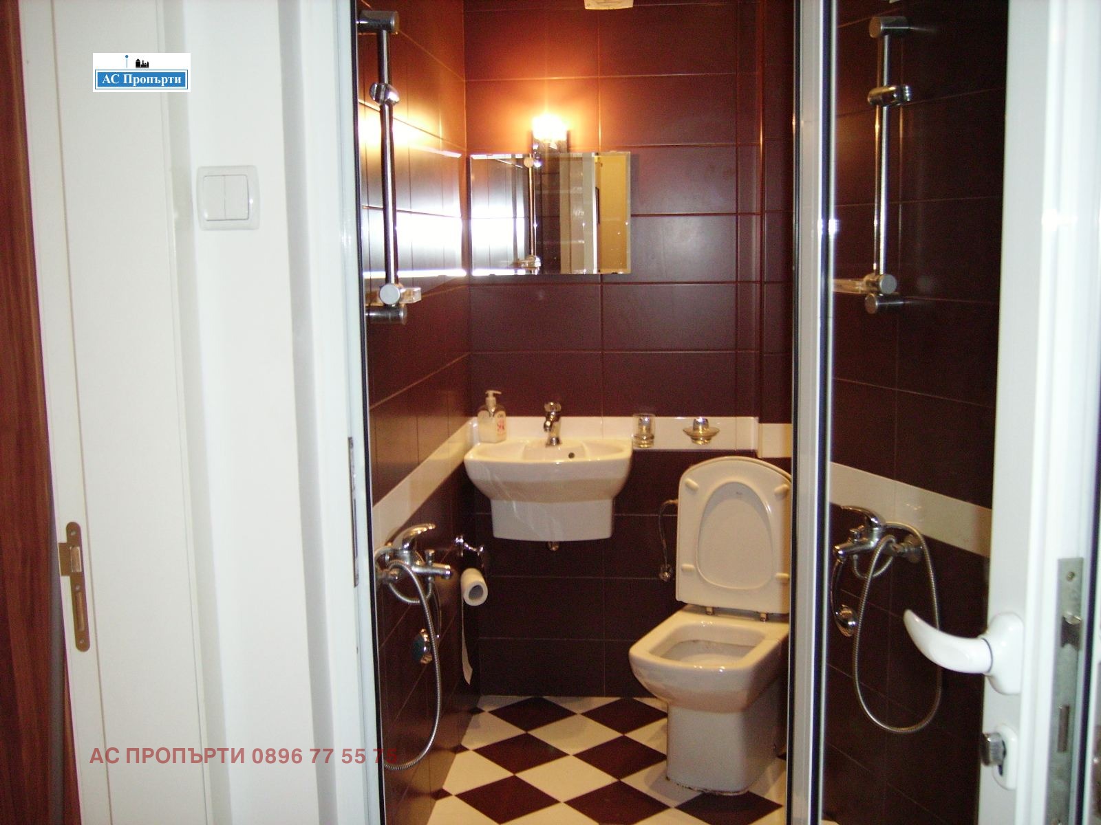 ���� ��� ���� 2-����� | Imot.bg � ����������� 13