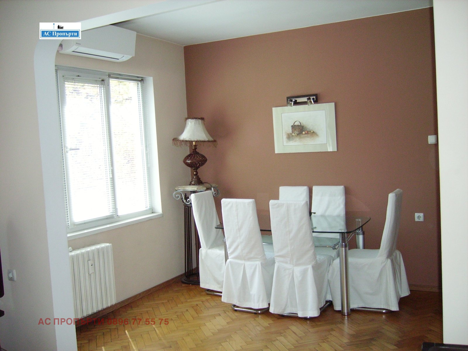 ���� ��� ���� 2-����� | Imot.bg � ����������� 7