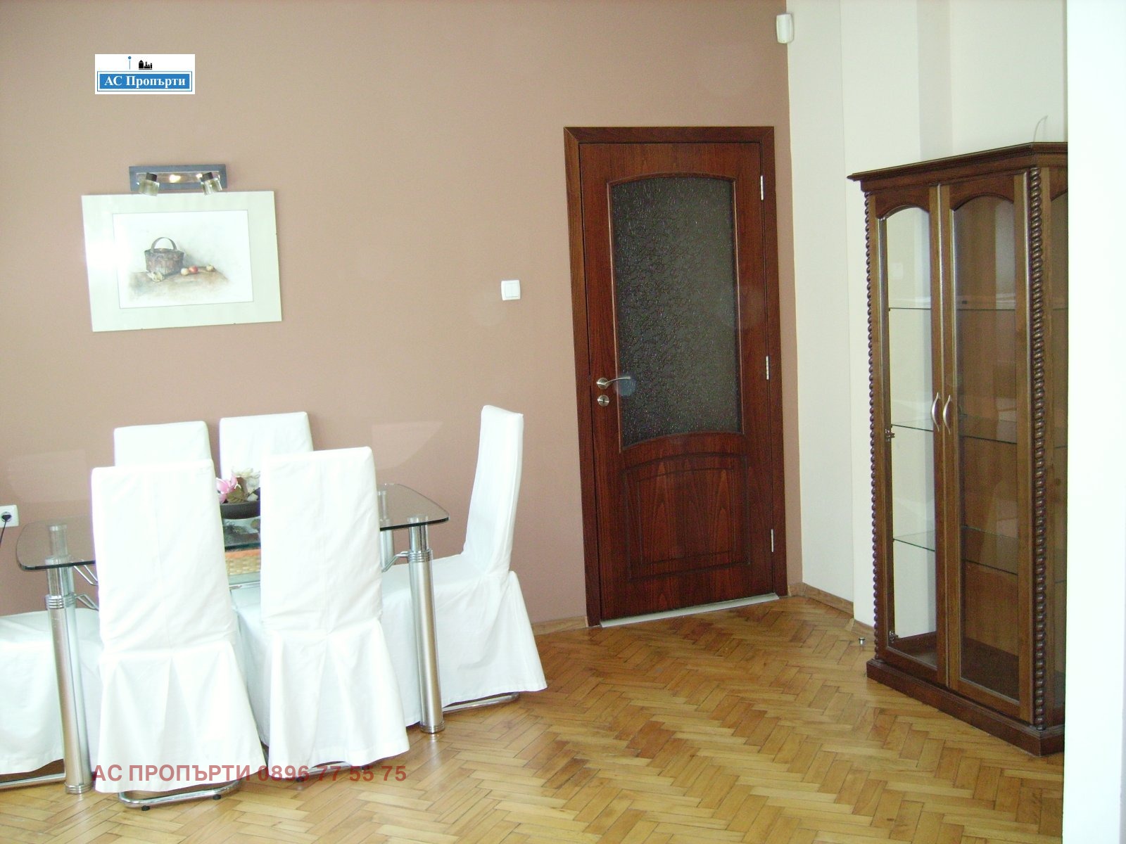 ���� ��� ���� 2-����� | Imot.bg � ����������� 5