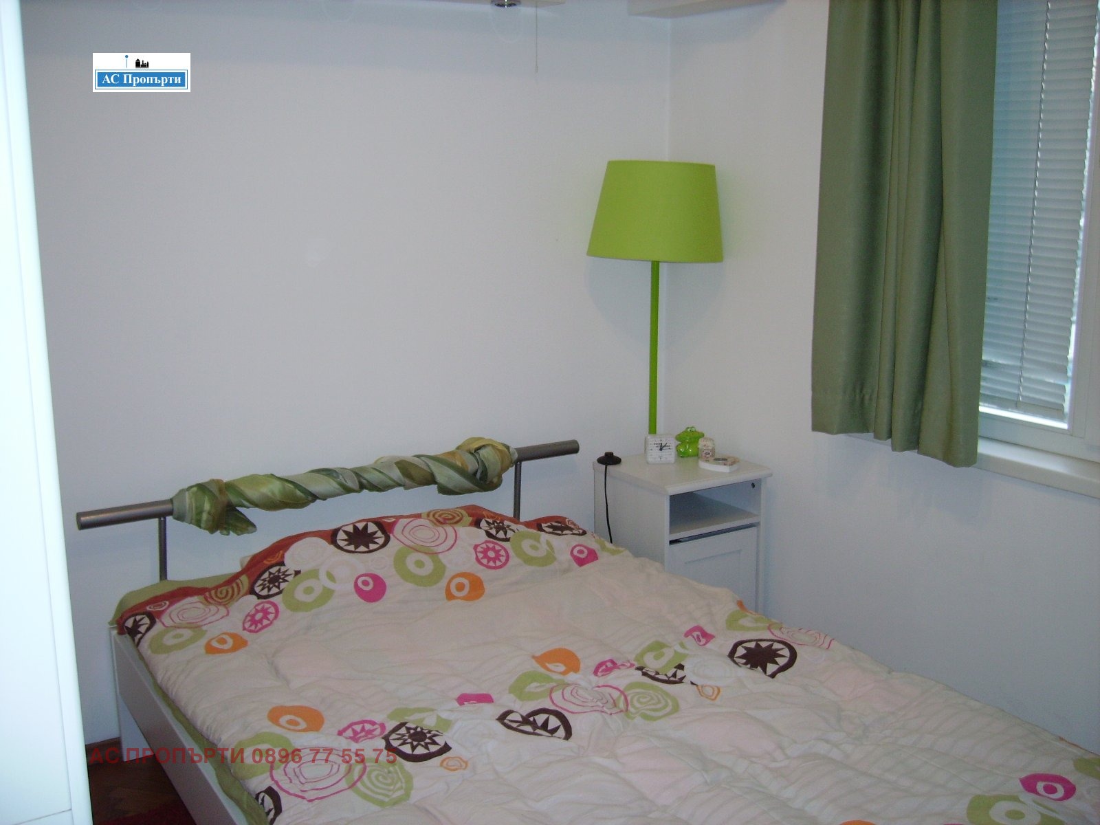 ���� ��� ���� 2-����� | Imot.bg � ����������� 10