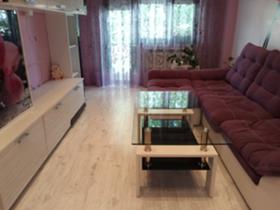 ���� ��� ���� 2-����� | Imot.bg � ����� ������ 6