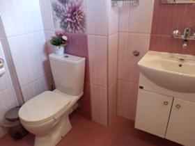 ���� ��� ���� 2-����� | Imot.bg � ����� ������ 11