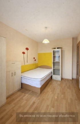 ���� ��� ���� 2-����� | Imot.bg � ����� ������ 4