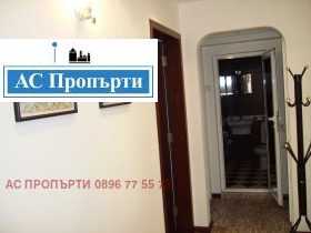 ���� ��� ���� 2-����� | Imot.bg � ����� ������ 8