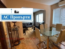 ����� ���� ��� ���� 2-�����,���� �����, ������