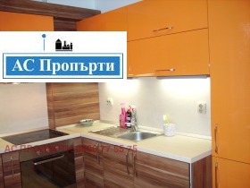 ���� ��� ���� 2-����� | Imot.bg � ����� ������ 11