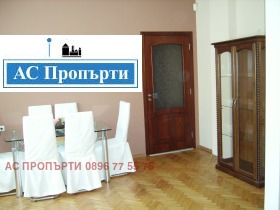 ���� ��� ���� 2-����� | Imot.bg � ����� ������ 5