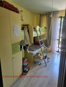 2 sypialnie Centar, Pernik