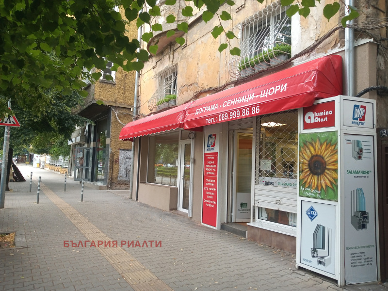 Do wynajęcia  Sklep Sofia , Centar , 63 mkw | 79541919 - obraz [4]