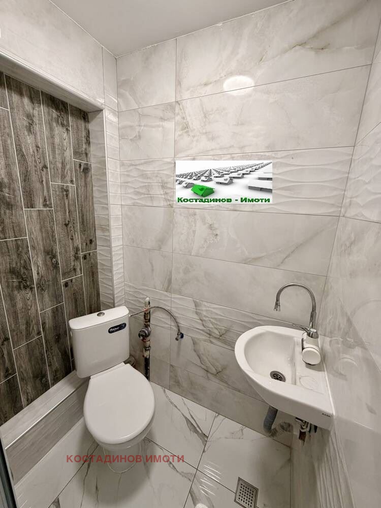 ���� ��� ���� ������� | Imot.bg � ����������� 4