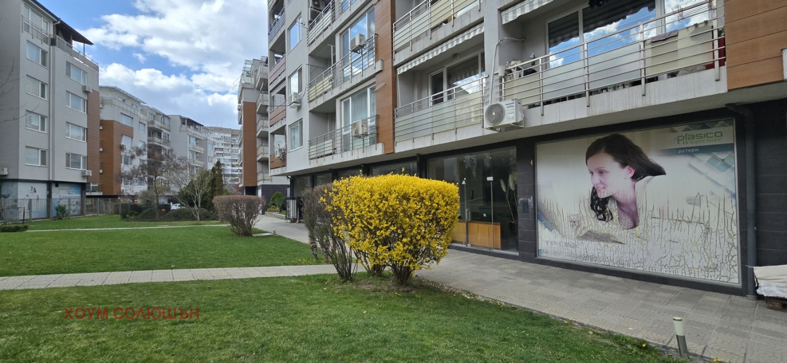 ���� ��� ���� 2-����� | Imot.bg � ����������� 1