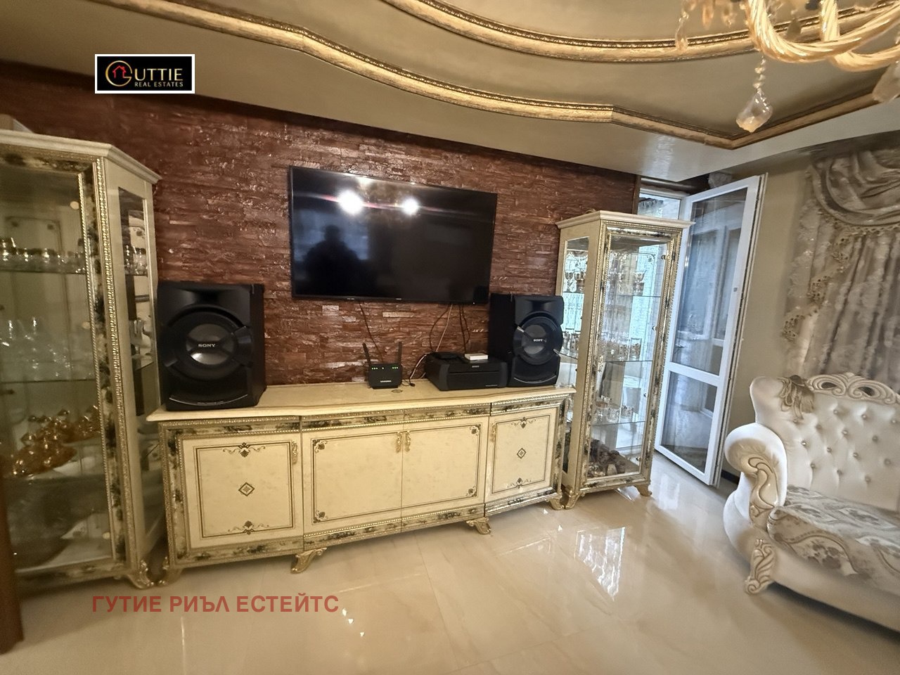 ���� ��� ���� 3-����� | Imot.bg � ����������� 3