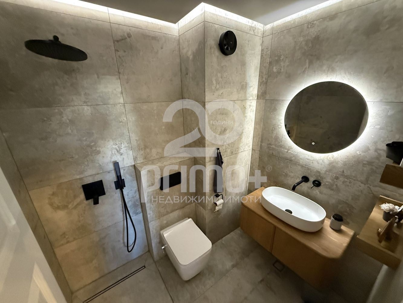 ���� ��� ���� 3-����� | Imot.bg � ����������� 7