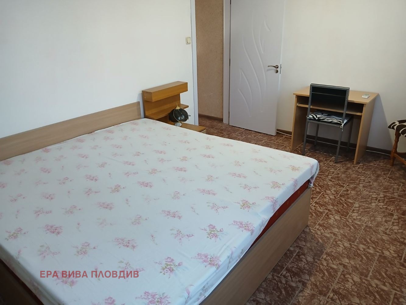 ���� ��� ���� 3-����� | Imot.bg � ����������� 10