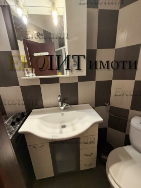���� ��� ���� 2-����� | Imot.bg � ����� ������ 7