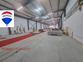 Storage Dobrudzhanski, Shumen 7