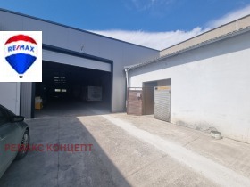 Storage Dobrudzhanski, Shumen 1