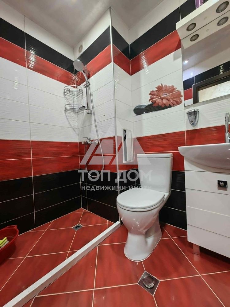 ���� ��� ���� 2-����� | Imot.bg � ����������� 4