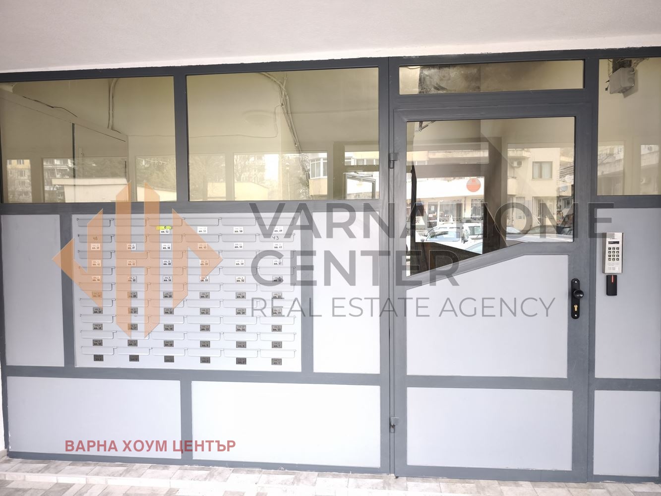 ���� ��� ���� 3-����� | Imot.bg � ����������� 14