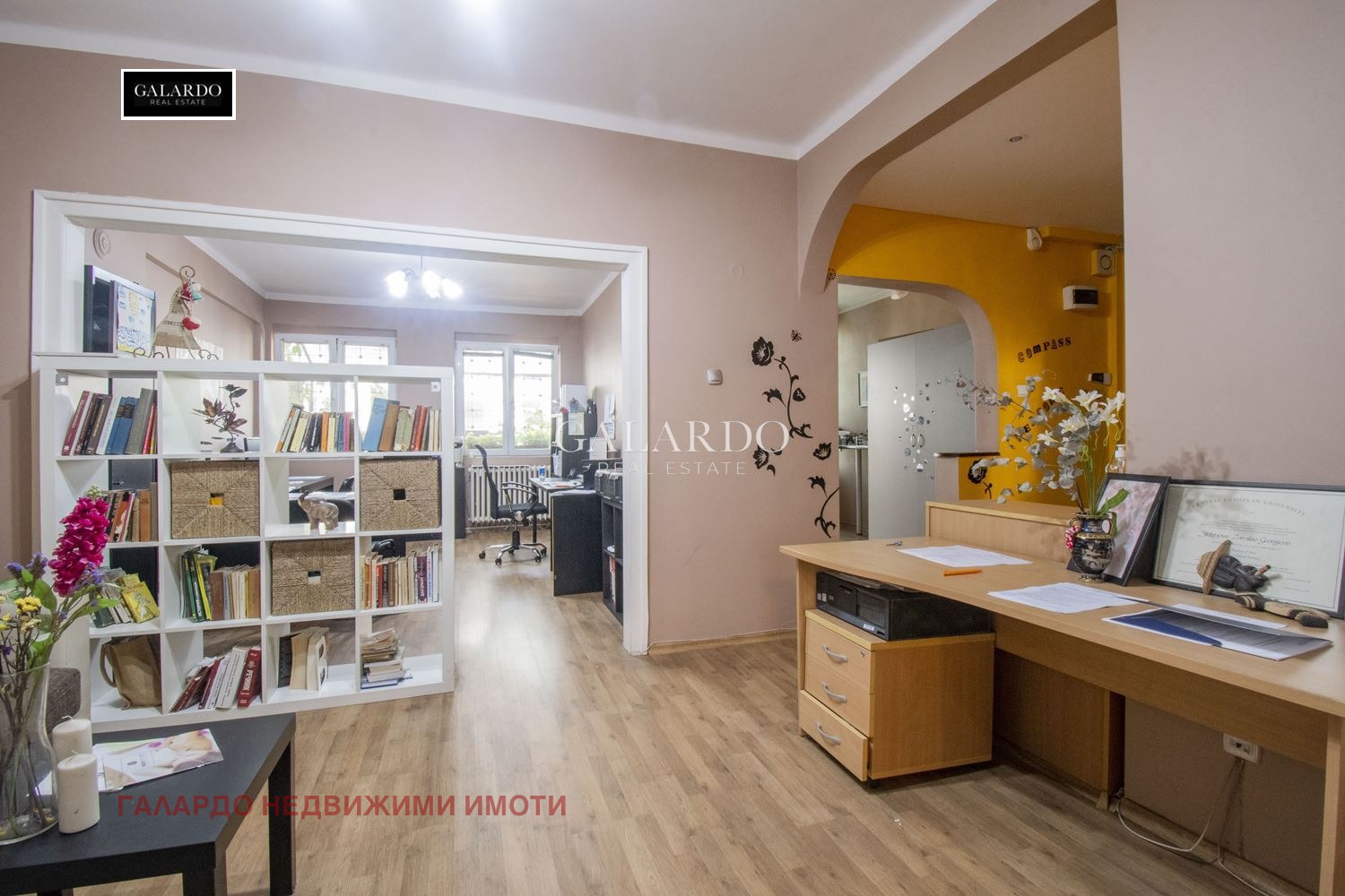 ���� ��� ���� ���� | Imot.bg � ����������� 3