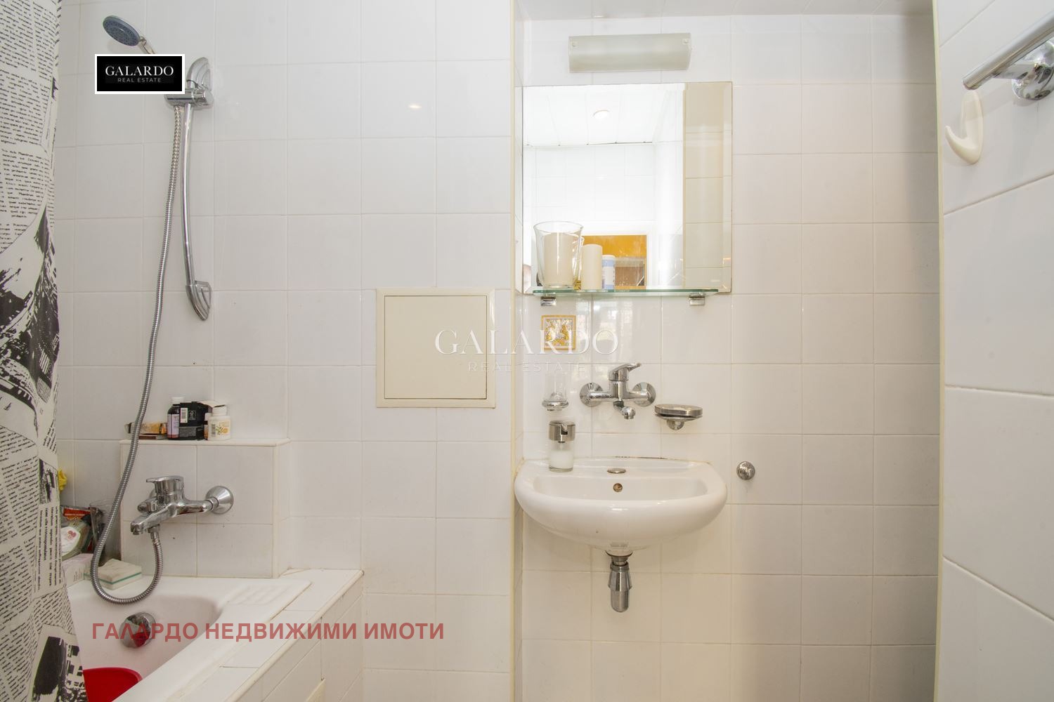 ���� ��� ���� ���� | Imot.bg � ����������� 12