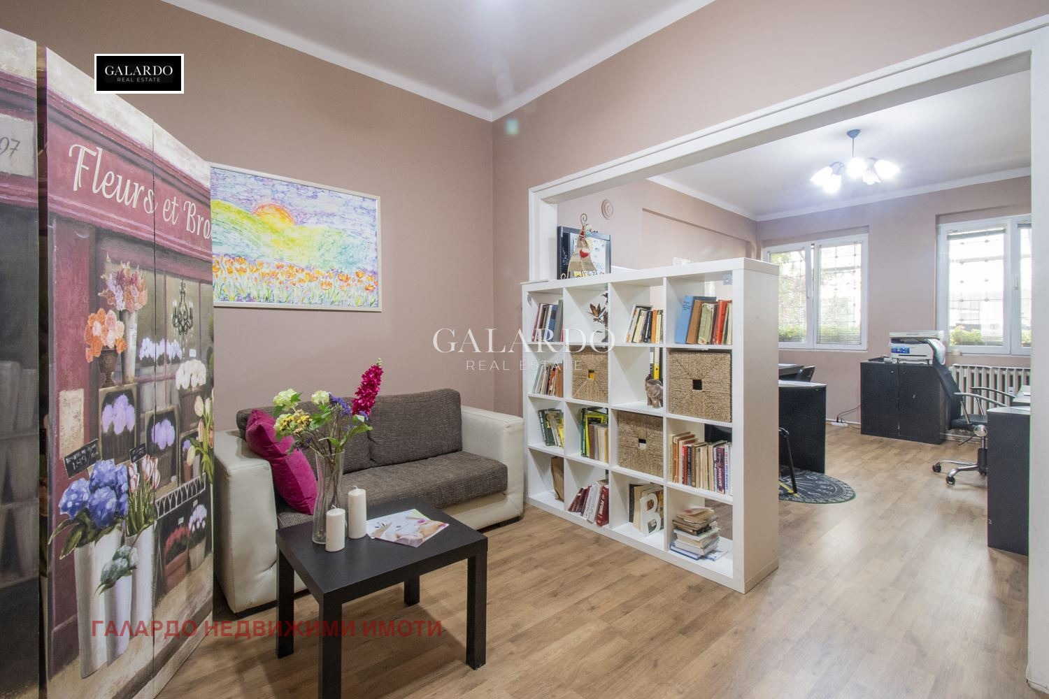 ���� ��� ���� ���� | Imot.bg � ����������� 2