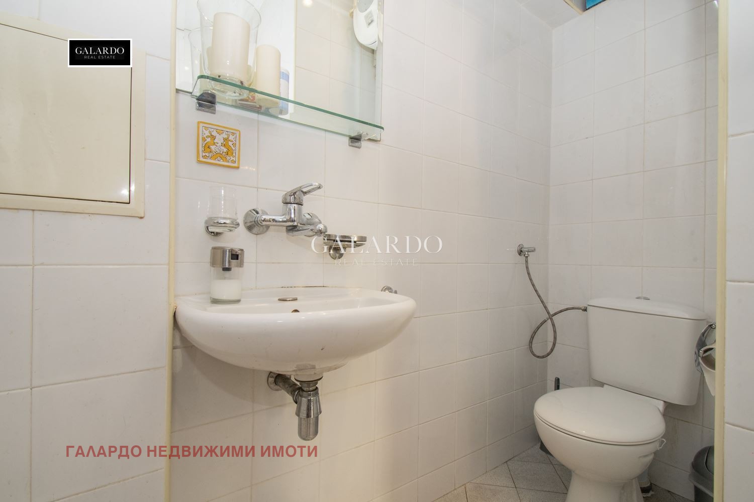 ���� ��� ���� ���� | Imot.bg � ����������� 14