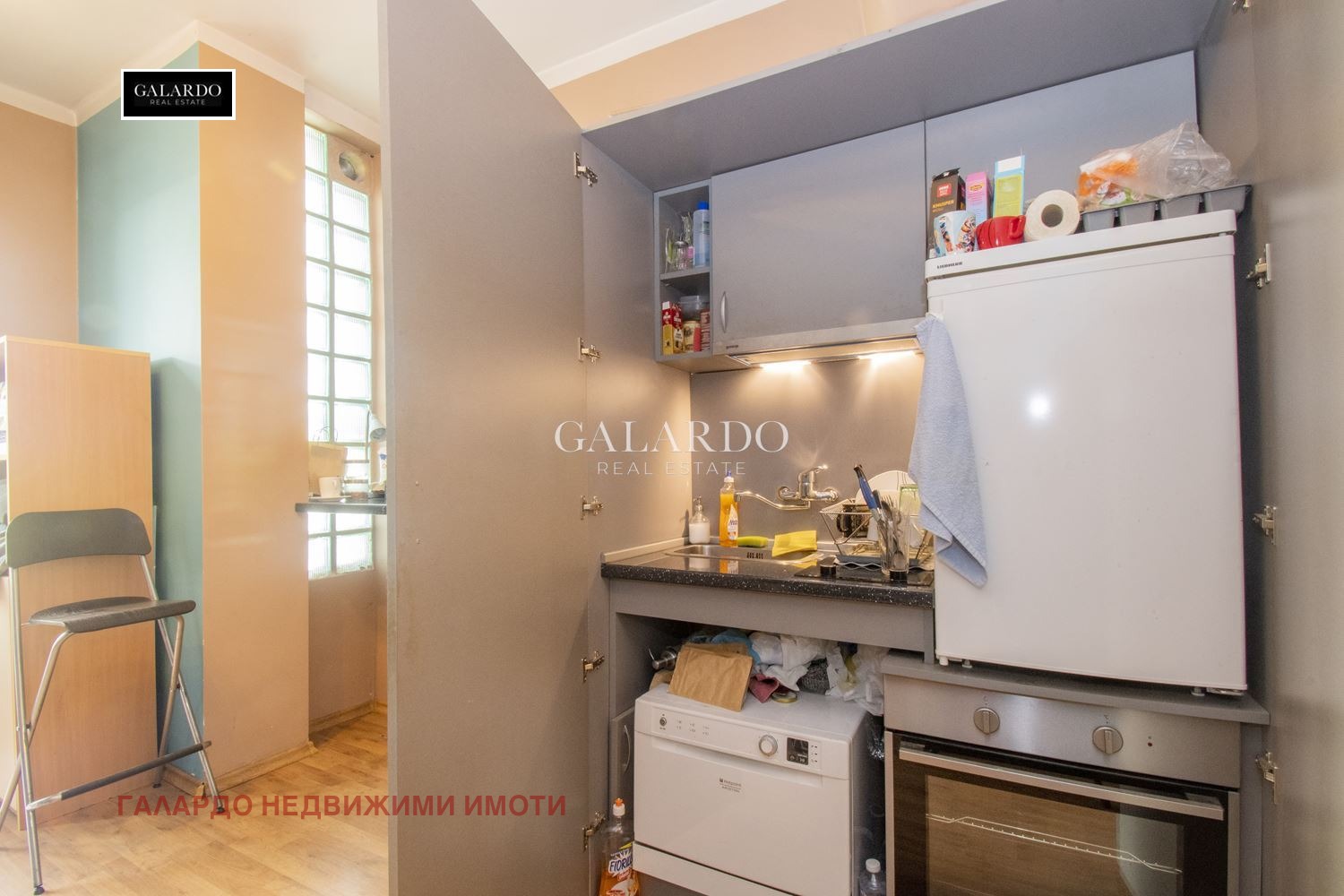 ���� ��� ���� ���� | Imot.bg � ����������� 8