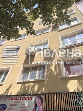 ���� ��� ���� 2-����� | Imot.bg � ����� ������ 3