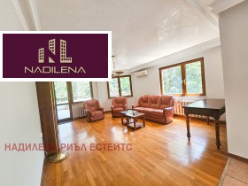 3+ bedroom Lozenets, Sofia 2