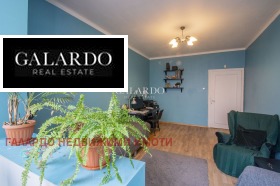 ���� ��� ���� ���� | Imot.bg � ����� ������ 9