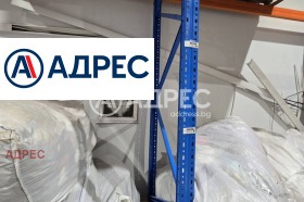 ���� ��� ���� ����� | Imot.bg � ����� ������ 7