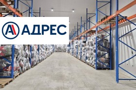 ���� ��� ���� ����� | Imot.bg � ����� ������ 4